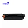 Canon CRG-325 Toner Cartridge