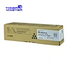 compatible copier toner cartridge