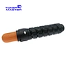compatible copier toner cartridge