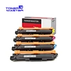 Laser Color Toner Cartridge  TN210 For Brother Printer