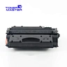 canon copier cartridge toner