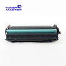 canon copier cartridge toner
