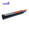compatible copier toner cartridge