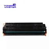 Canon CRG-325 Toner Cartridge