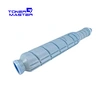 Konica Minolta TN619 Toner Cartridge