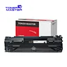 Canon CRG-325 Toner Cartridge