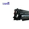 Canon CRG-337 Toner Cartridge