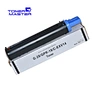 canon copier toner cartridge