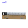 Konica Minolta TN512 Toner Cartridge