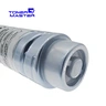 ricoh mp 3500 toner