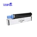 Canon NPG-59 GPR-45 C-EXV42 Toner Cartridge