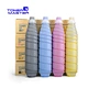 Konica Minolta TN615 Toner Cartridge