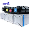 Canon NPG-46 GPR-31 C-EXV29 Toner Cartridge