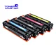 HP 414A Toner Cartridge