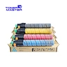 Ricoh MP C2550 Toner Cartridge