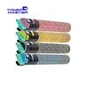Ricoh MP C2550 Toner Cartridge