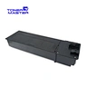 compatible toner cartridge for ricoh