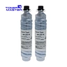 ricoh mp 3500 toner