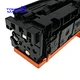 HP 414A Toner Cartridge