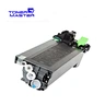 compatible cartridge toner sharp