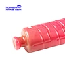 Ricoh MP C3000 Toner Cartridge