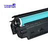 canon compatible toner cartridge