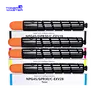 Canon NPG-45 GPR-30 C-EXV28 Toner Cartridge