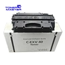 Compatible Toner Cartridge C-EXV40 For Canon Copier