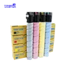 Konica Minolta TN512 Toner Cartridge