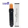 compatible copier toner cartridge