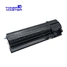 compatible toner cartridge for ricoh