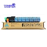 Ricoh MP C2550 Toner Cartridge