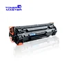 Canon CRG-337 Toner Cartridge