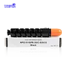Canon NPG-51 GPR-35 C-EXV33 Toner Cartridge