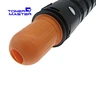 compatible copier toner cartridge