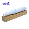 Konica Minolta TN619 Toner Cartridge