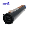 canon copier toner cartridge