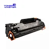 Canon CRG-325 Toner Cartridge