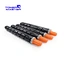 Canon NPG-52 GPR-37 C-EXV34 Toner Cartridge