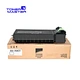 toner cartridge for sharp copier