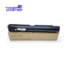 compatible copier toner cartridge