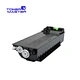 toner cartridge for sharp copier