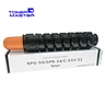 Compatible Toner Cartridge NPG-50 GPR-34 C-EXV32 For Canon Copier