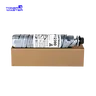 Compatible Toner Cartridge 1230D For Ricoh Copier