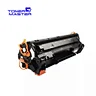 Canon CRG-325 Toner Cartridge