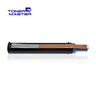 canon copier toner cartridge