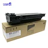 compatible toner cartridge for ricoh