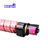 Ricoh MP C3000 Toner Cartridge