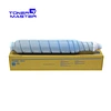 Konica Minolta TN619 Toner Cartridge