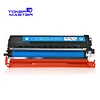 laser brother toner cartridge